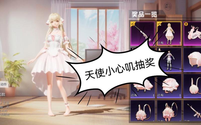 和平精英引擎直装【鹤童】发布：稳定无卡顿，观透与自瞄功能一应俱全