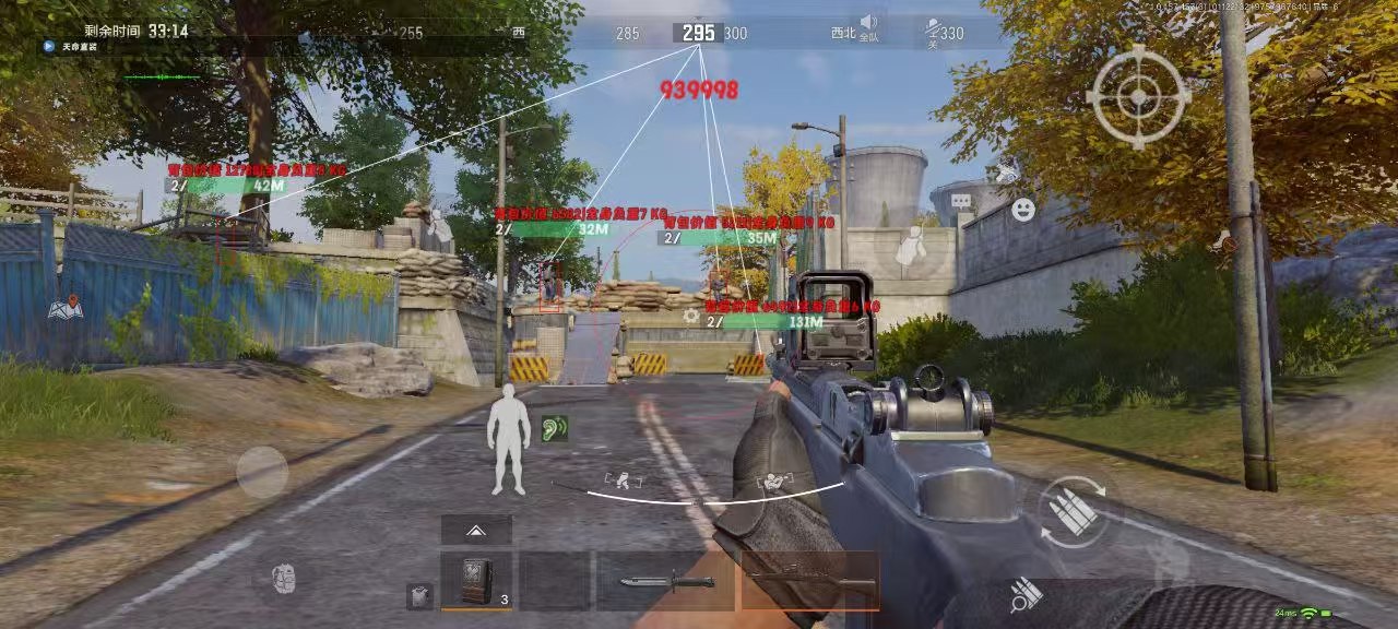 🔥和平精英辅助【猪八戒容器直装】🚀全屏动态漏打子追，漏打自瞄，可观透